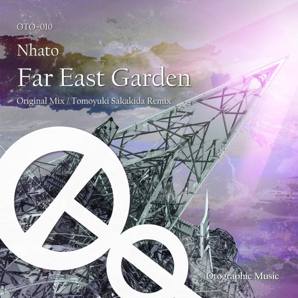 Far East Garden - Single