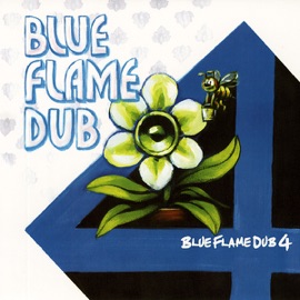 Ragae Ragae Equalizer