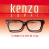 Kenzo Saeki - Le Poinconneur Des Lilas - Kenzo Saeki