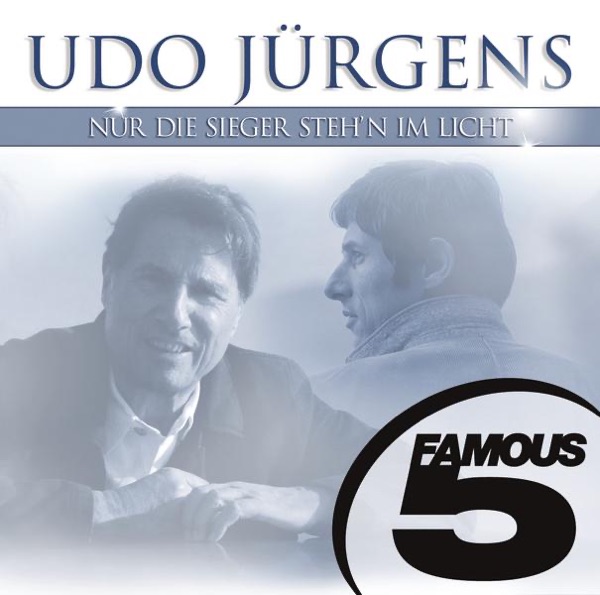 Famous 5: Nur die Sieger steh'n im Licht - EP