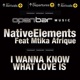 I Wanna Know What love Is EP