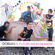 Cualquier Otra Parte - Dorian