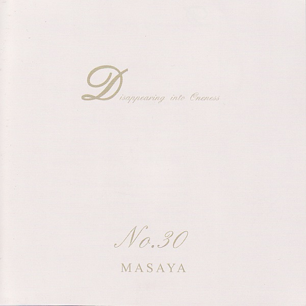 Disappearing Into Oneness No. 30