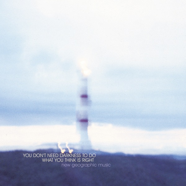 空洞です - ゆらゆら帝国のアルバム - Apple Music