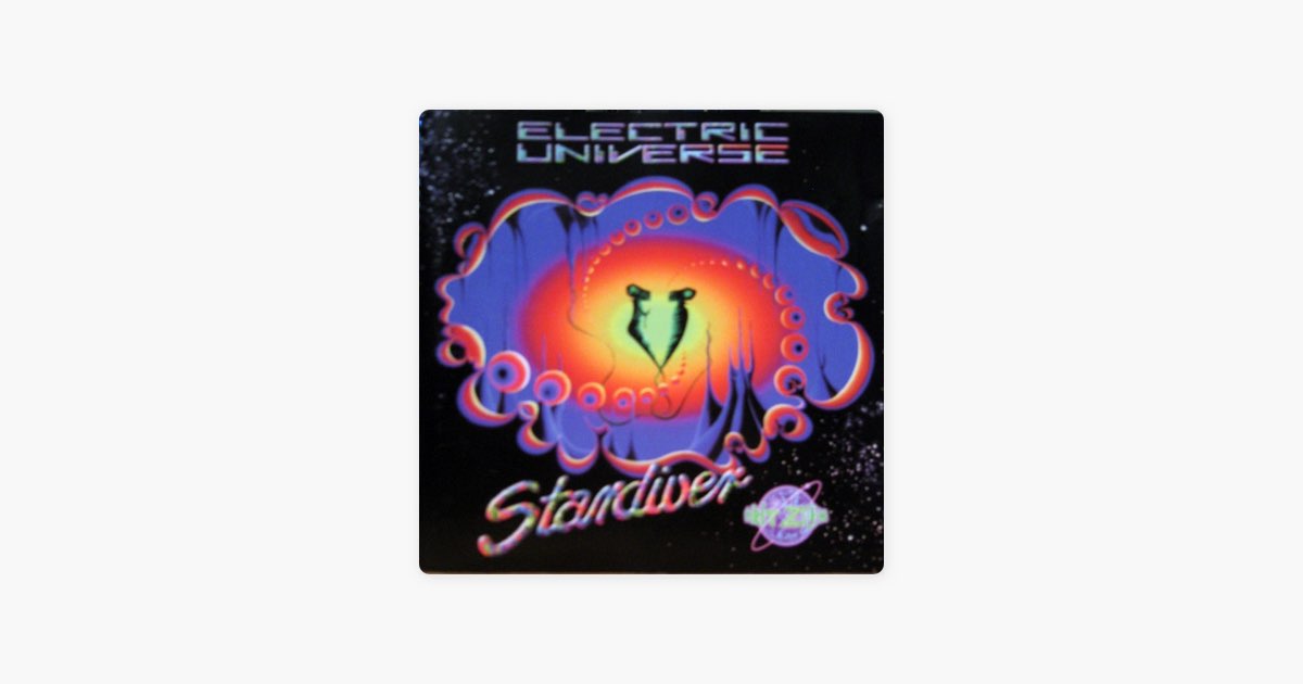 Electric Universe: Stardiver - Electric Universe的專輯- Apple Music