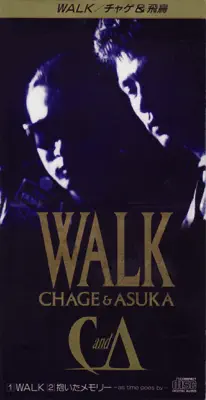 Posłuchaj utworu WALK - Single wykonywanego przez CHAGE and ASKA.