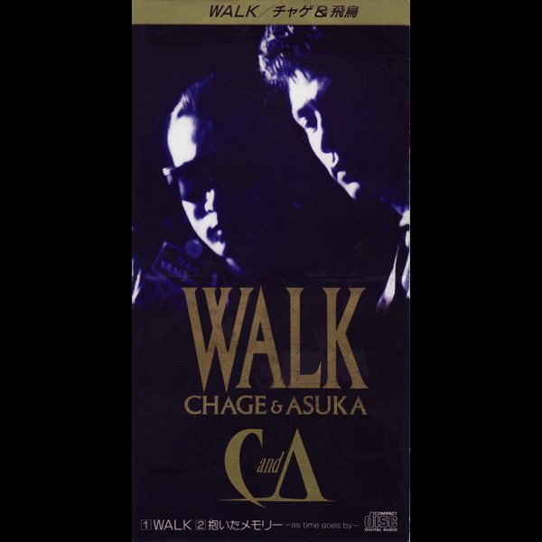 WALK - CHAGE and ASKAの曲 - Apple Music