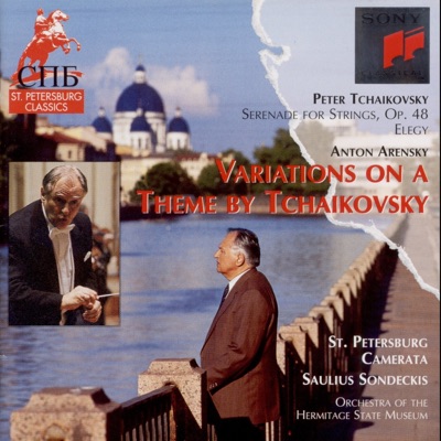 Tchaikovsky: Serenade for String Orchestra - Arensky: Variations on a Theme by Tchaikovsky
