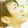 tasogare My Love Mocha Java Version - JUNKO OHASHI