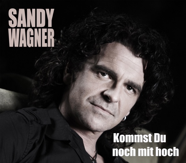Kommst du noch mit hoch - EP