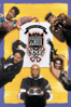 School Daze - Spike Lee