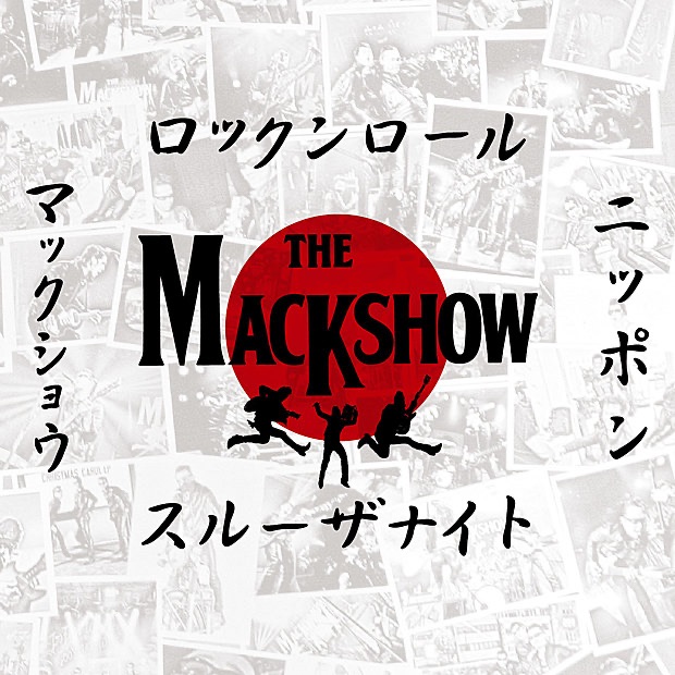 Three Hot Minutes - Album by THE MACKSHOW - Apple Music