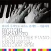 Tango (Live)