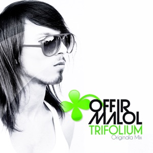 Trifolium - Single