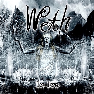 In Ira (Alternative Version)