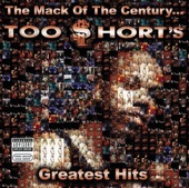 Too $hort - I'm a Player (Street Version)