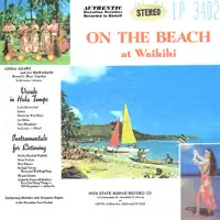 Ke Kali Nei Au (Hawaiian Wedding Song-Instrumental) — Benjamin Rogers