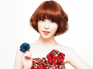 First Love - Single