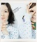 Best Friend [Remastered] - Kiroro lyrics