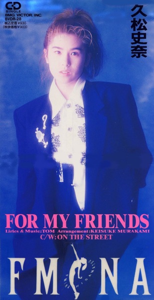 FOR MY FRIENDS (Original Cover Art) - Single