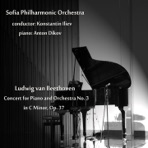 Beethoven: Concert for Piano and Orchestra No. 3 in C Minor, Op. 37