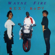 Them No Bow - Wayne Fire