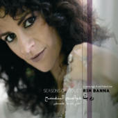 Cover art for Seasons of Violet - Lovesongs from Palestine by Rim Banna