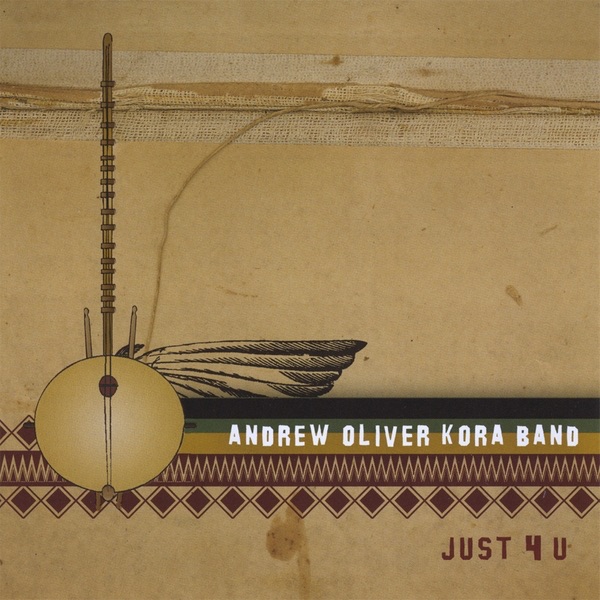 Just 4 U album cover