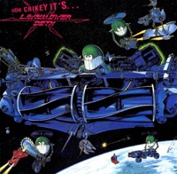 Lawnmower Deth - Kids In America