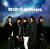 SS501 - Let's Break Away