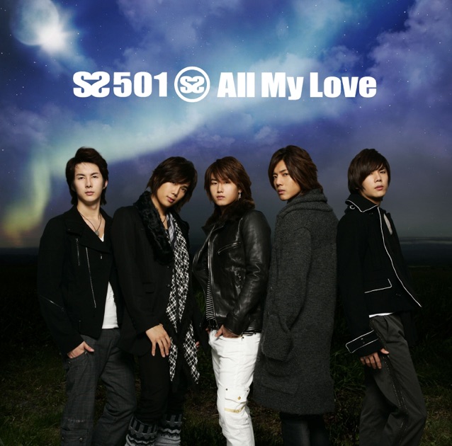 SS501 S.T 01 Now - Album by SS501 - Apple Music