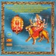Sri Durga Suprabatham Sri Kanakadurga Nama Sankeerthana Sri Rajarajeshwari Suprabatham Bramarambika Ashtakam Shyamala Dandakam