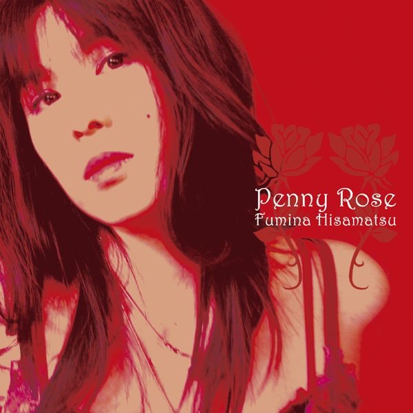 Penny Rose - EP