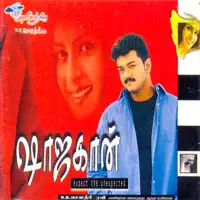 Minnalai Pidithu