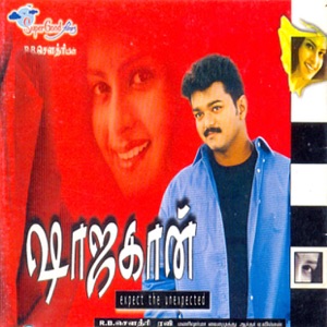 Minnalai Pidithu