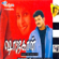Melliname - Harish Raghavendra