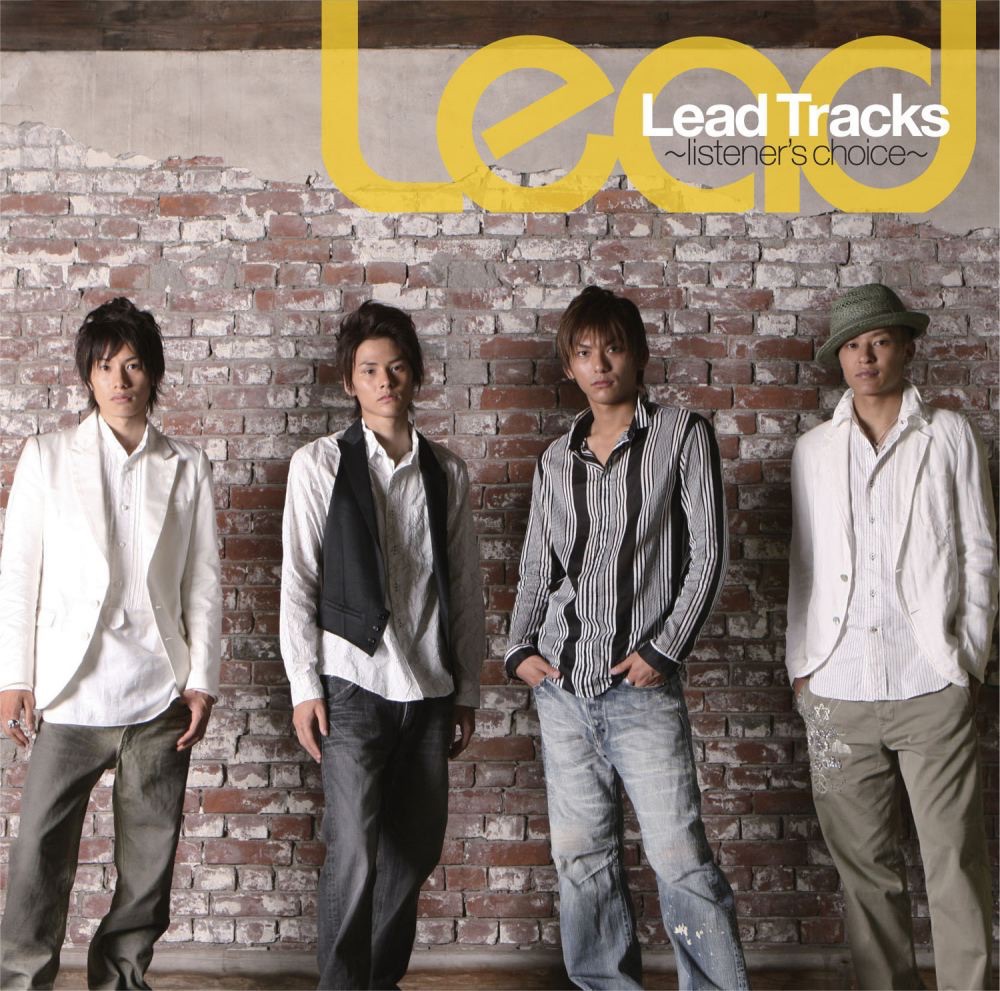 Lead - Lead Tracks - Listener's Choice - (2008) [iTunes Plus AAC M4A]-新房子
