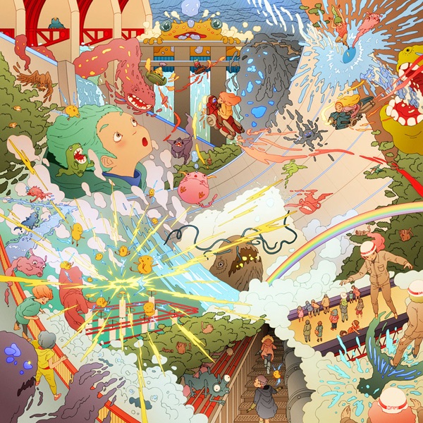 Shizunda Omoide artwork