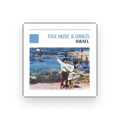 Listen to Reviyat A Markidim, watch music videos, read bio, see tour dates & more!