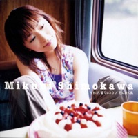 Mikuni Shimokawa - kimi Ni Fuku Kaze