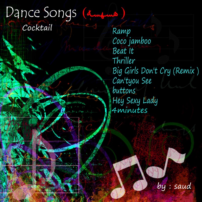 Hey Sexy Lady - Brian, Sean Paul, Shaggy, Tony Gold & Will Smith: Song  Lyrics, Music Videos & Concerts