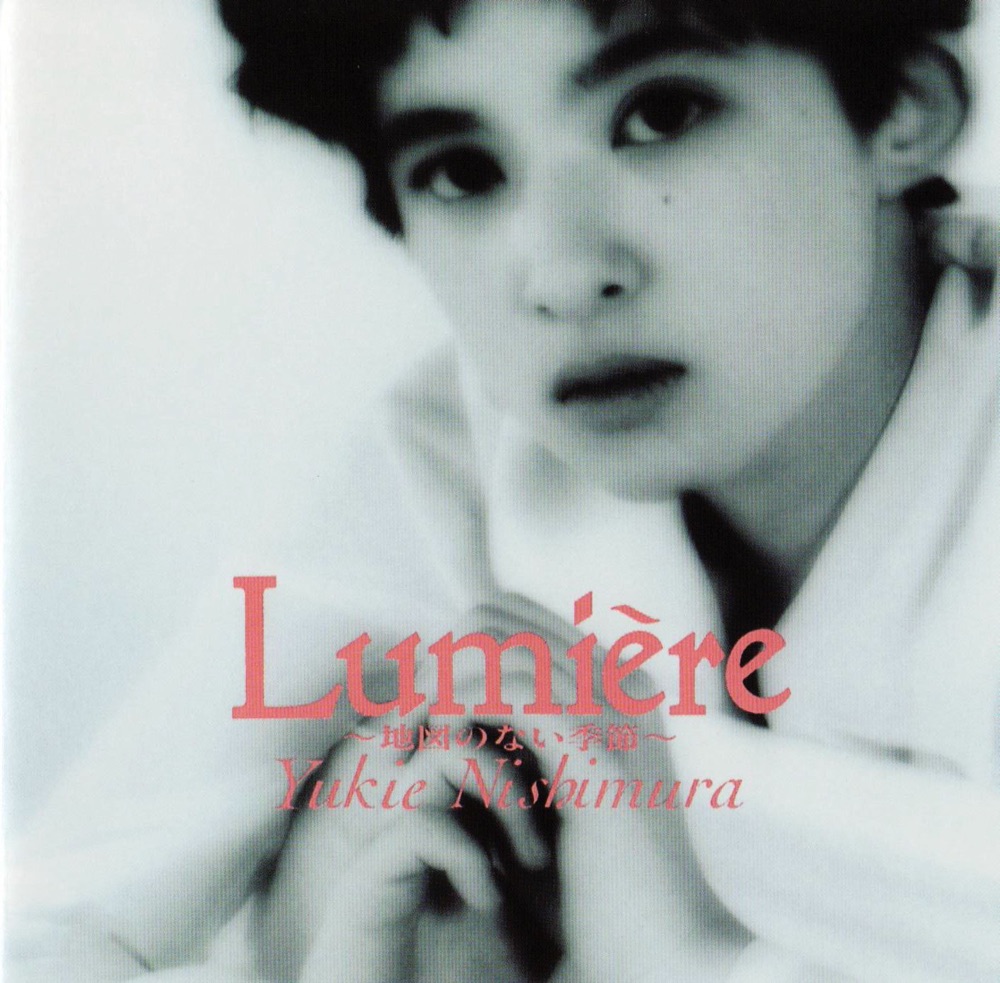 Lumière ~地図のない季節~