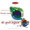 Shri Krishna Naman (Raj Bhog Darshan) - Pandit Jasraj lyrics