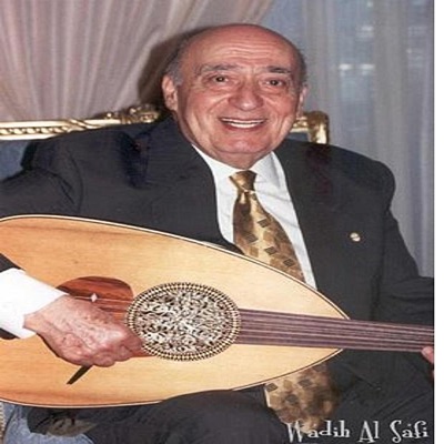 Wadih Al Safi - Da Ya Dar