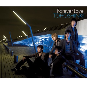 Forever Loveのジャケット
