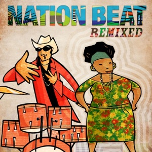 Mare Cheia (Remix by Amon) - Single
