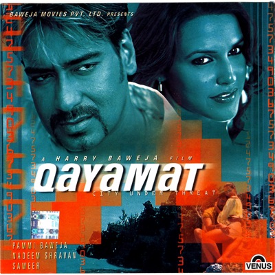 Aitbaar Nani Karna