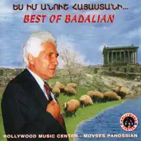 Yergou Enger — Hovhannes Badalian