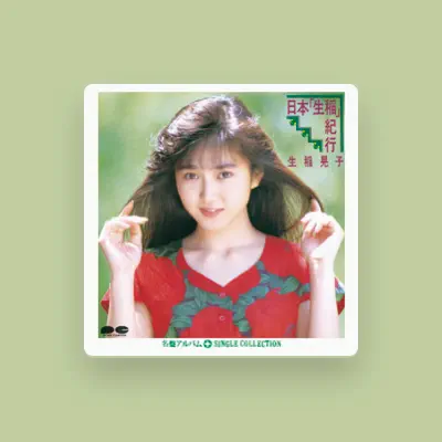 Listen to Akiko Ikuina, watch music videos, read bio, see tour dates & more!