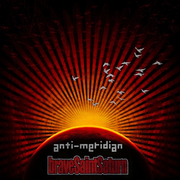 Here Is the News artwork